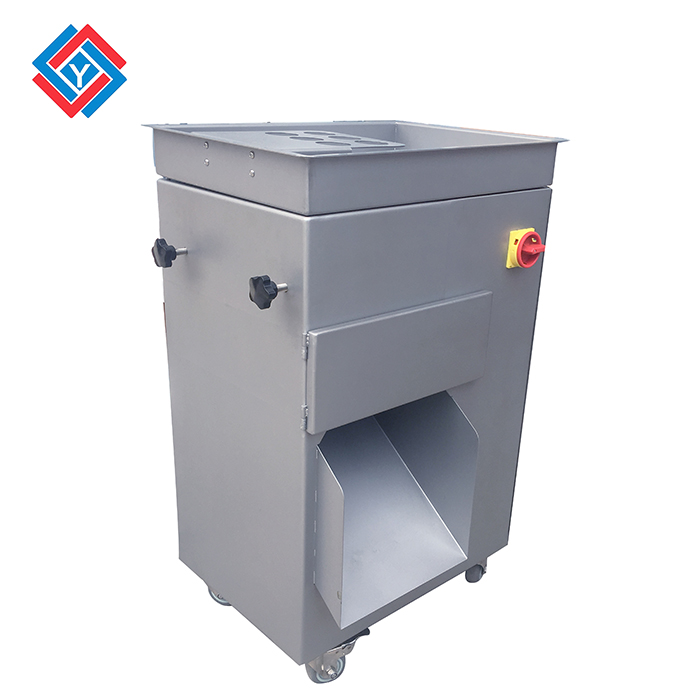 多功能切肉機(jī)